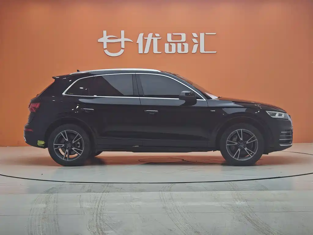 Audi Q5L 2020 45 TFSI Premium Fashion