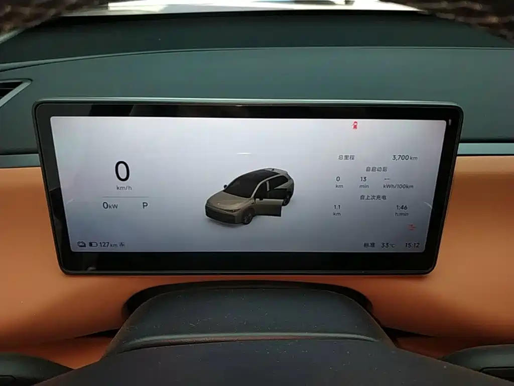 Leapmotor Leapmotor C10 — миниатюра 12