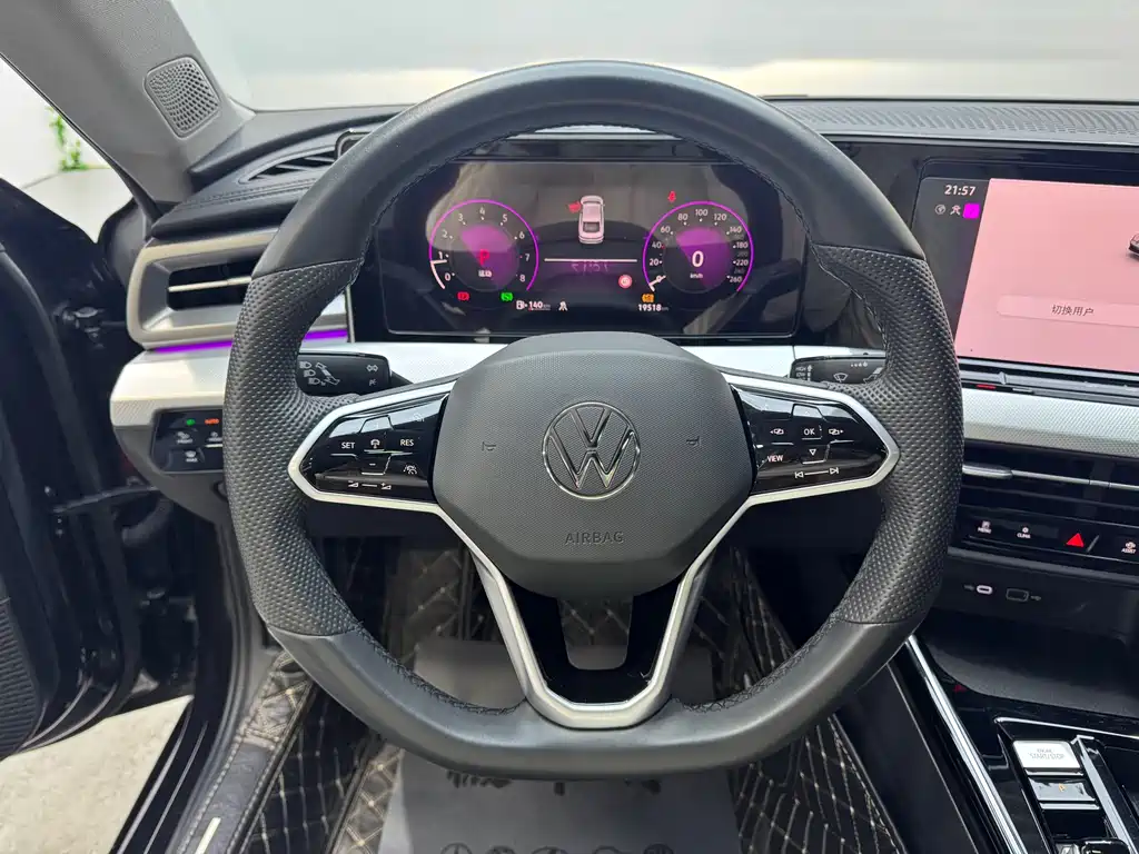 Volkswagen Lamando 2023 L 280TSI DSG