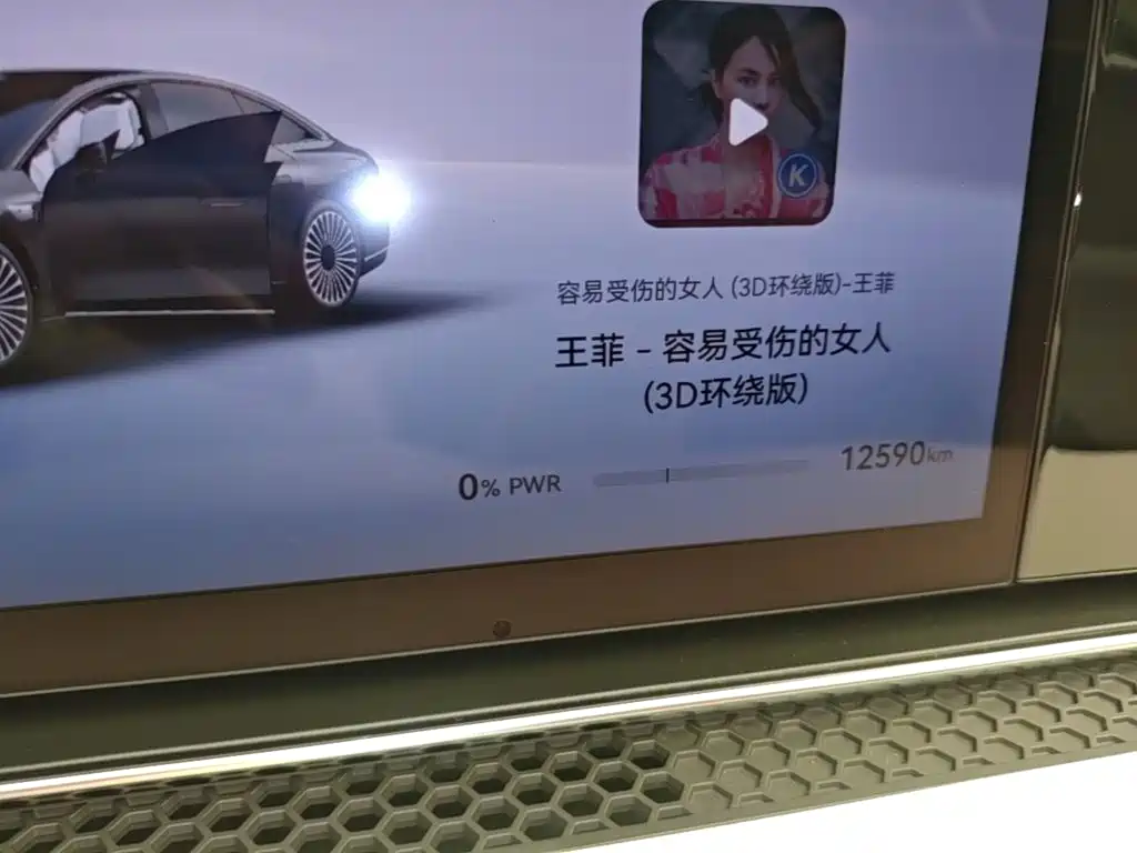 Xiangjie Xiangjie S9 — миниатюра 12