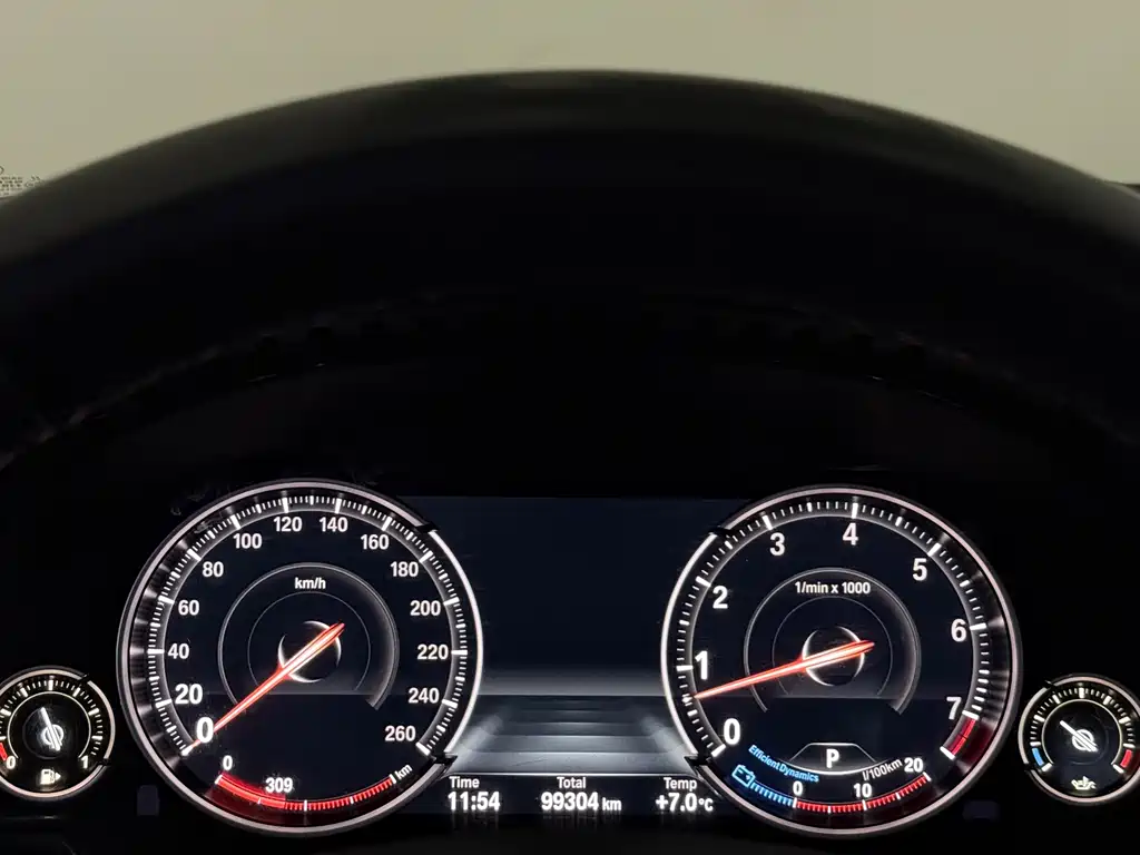 BMW 7 Series 7 2013 740Li Lead
