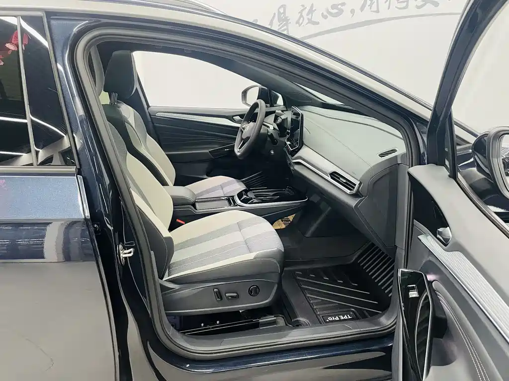 VOLKSWAGEN ID.4 CROZZ