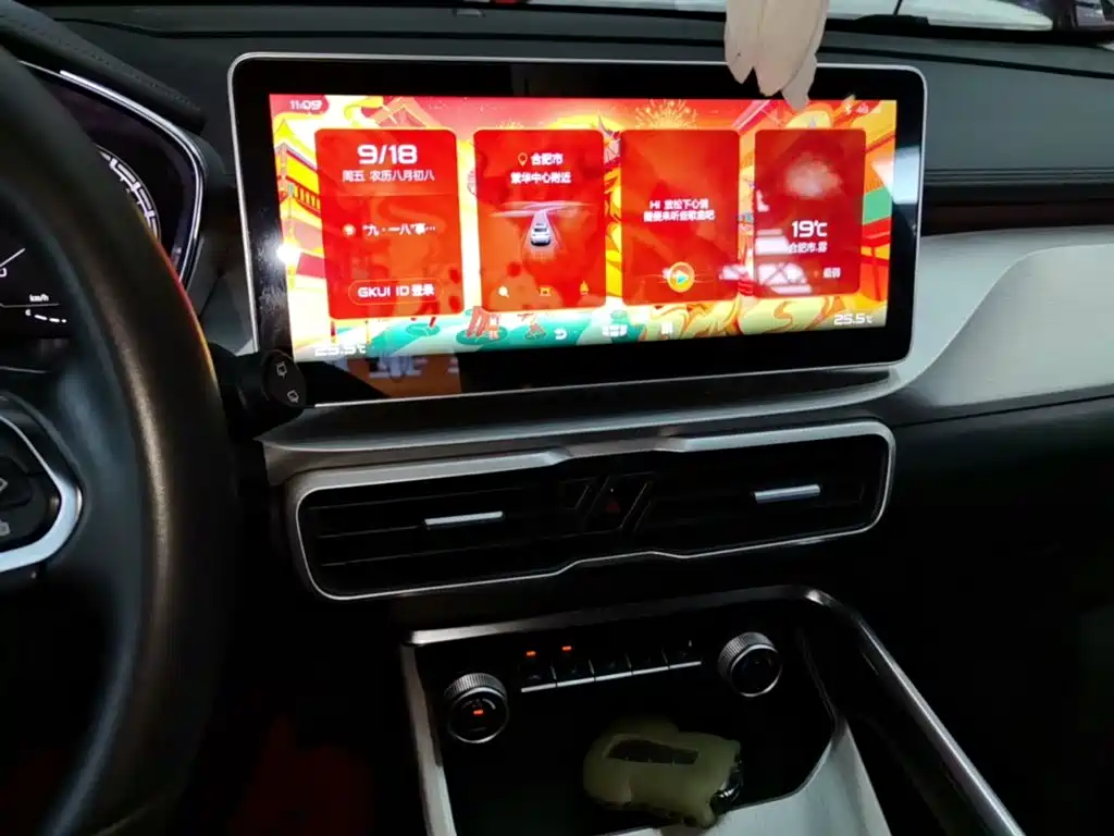 Geely Binyue — миниатюра 13