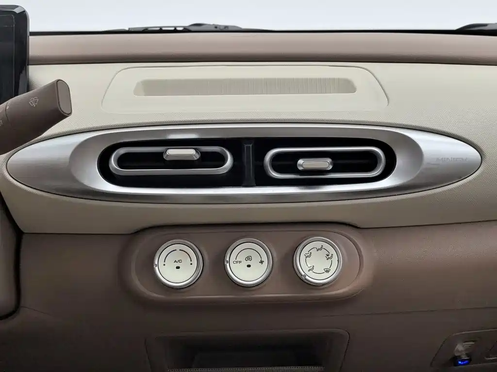 Wuling MINIEV — миниатюра 12