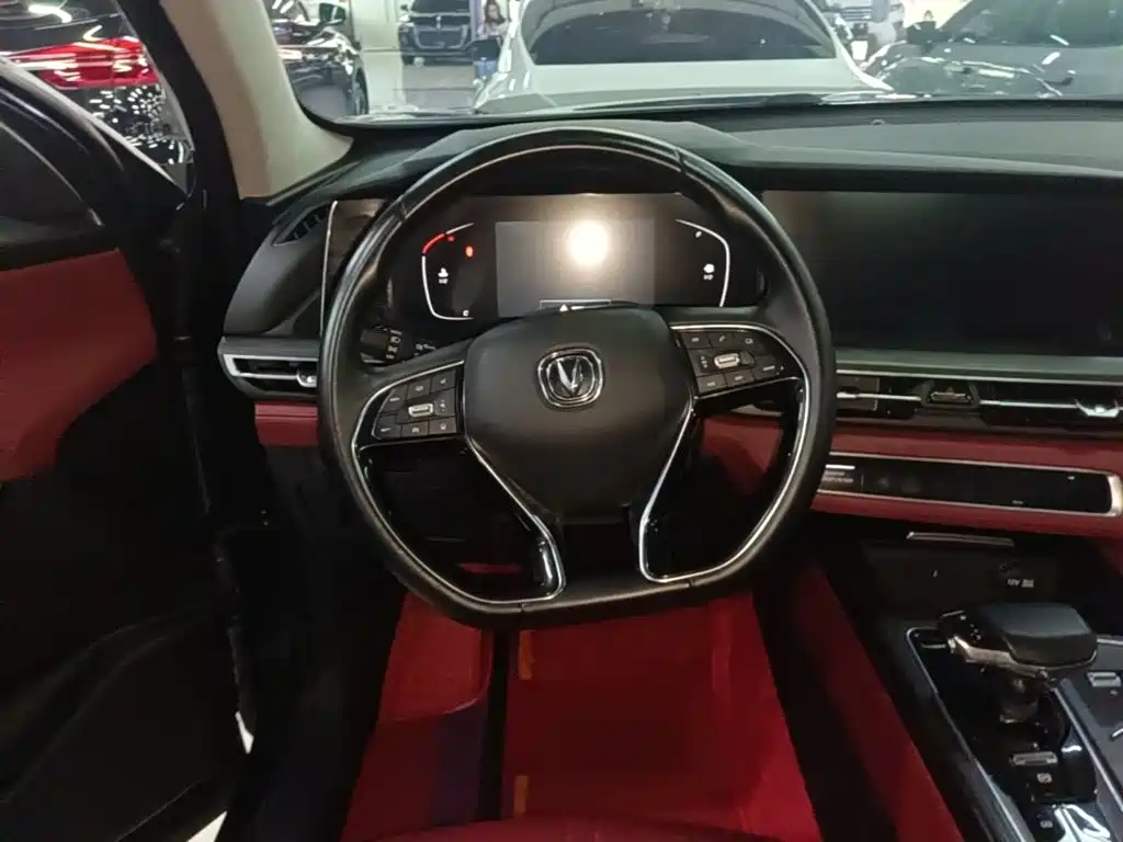 Changan CS75 PLUS — миниатюра 11
