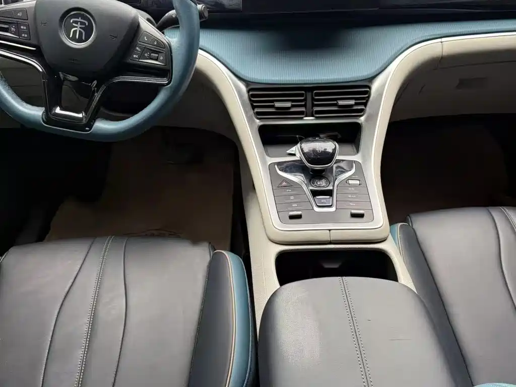 BYD Pro — миниатюра 14