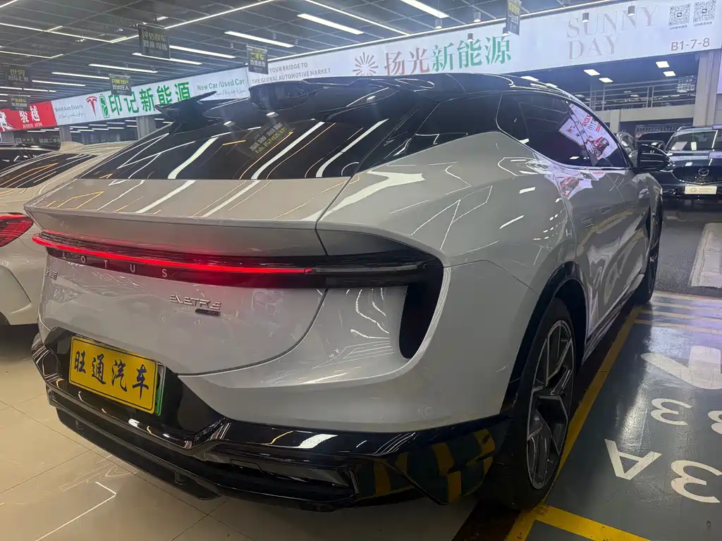 Lotus Eletre — миниатюра 5