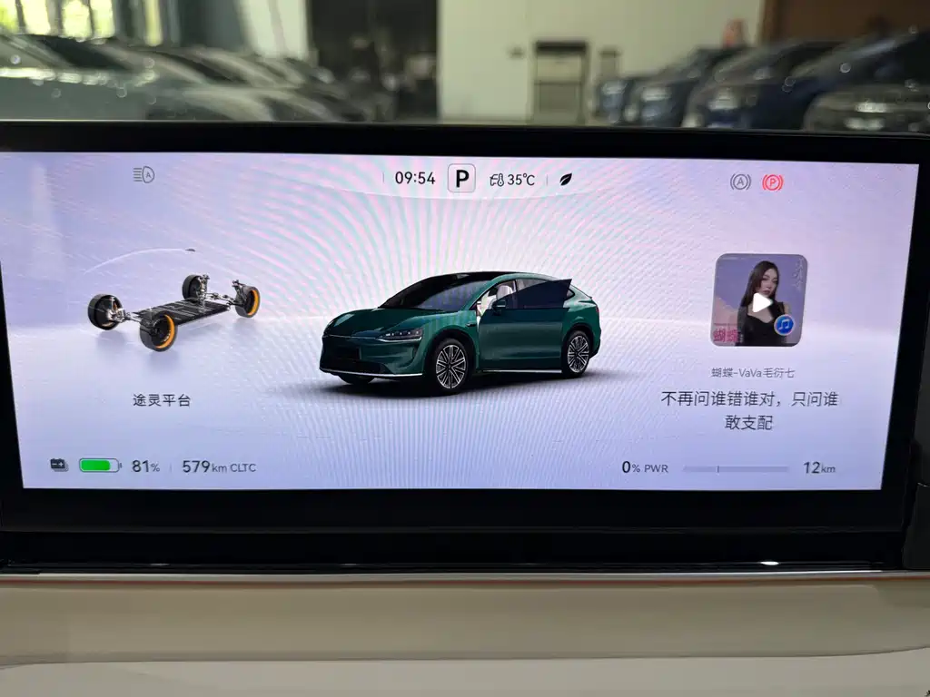 Zhijie Zhijie R7 — миниатюра 7