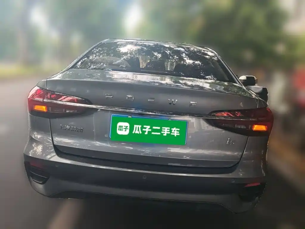Roewe i5 — миниатюра 5