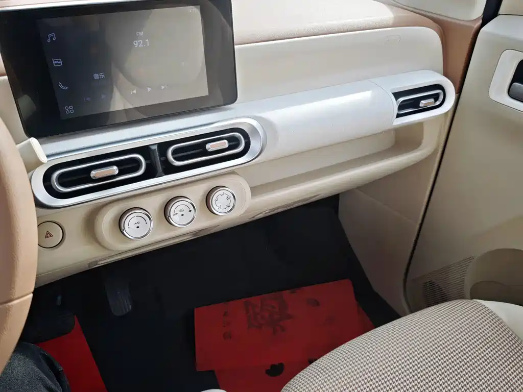 Wuling MINIEV — миниатюра 11