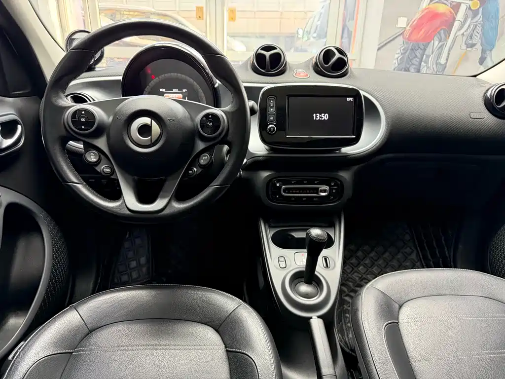 SMART FORFOUR