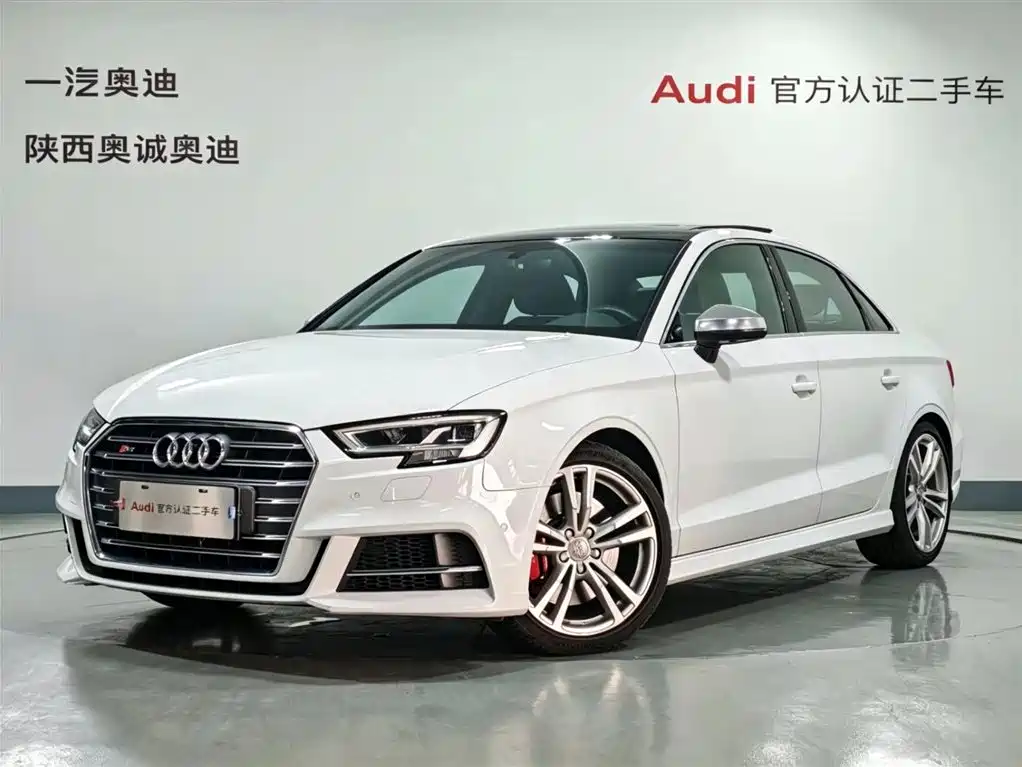 Купить Audi S3