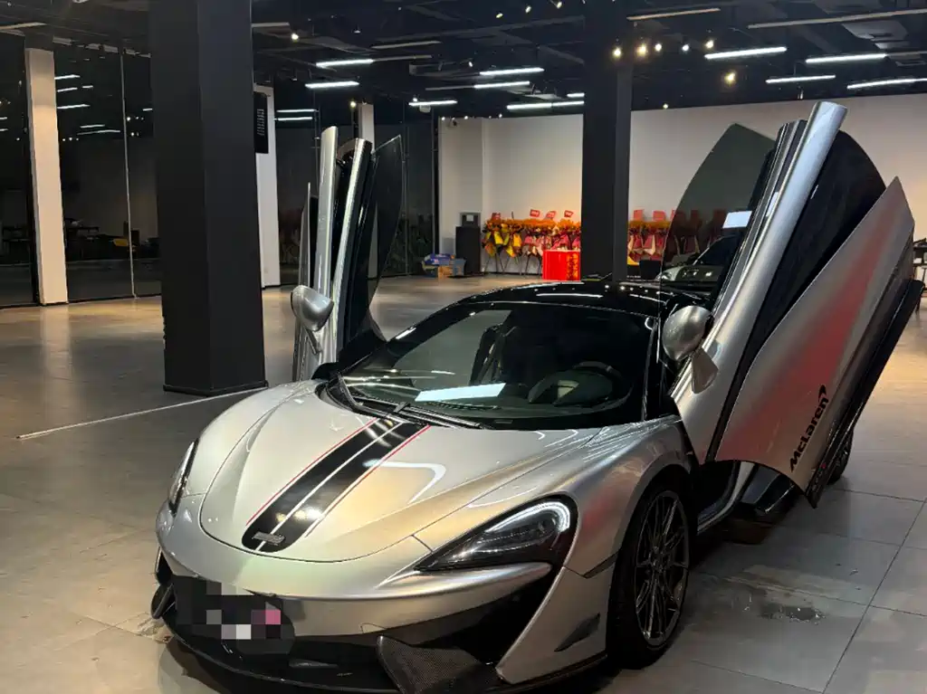 McLaren 540C