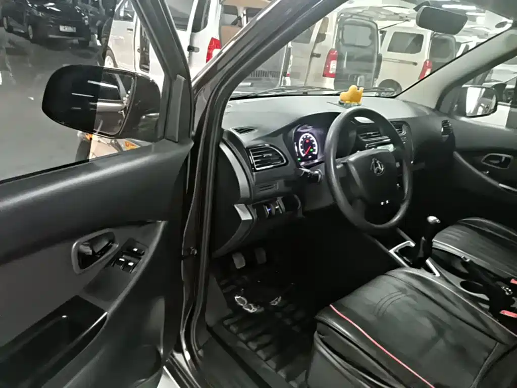 Kaicheng Ono S — миниатюра 16