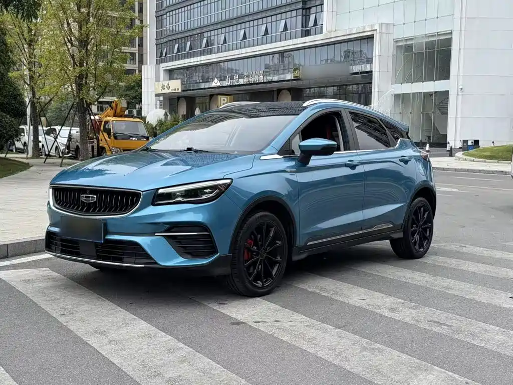 Geely Emgrand S