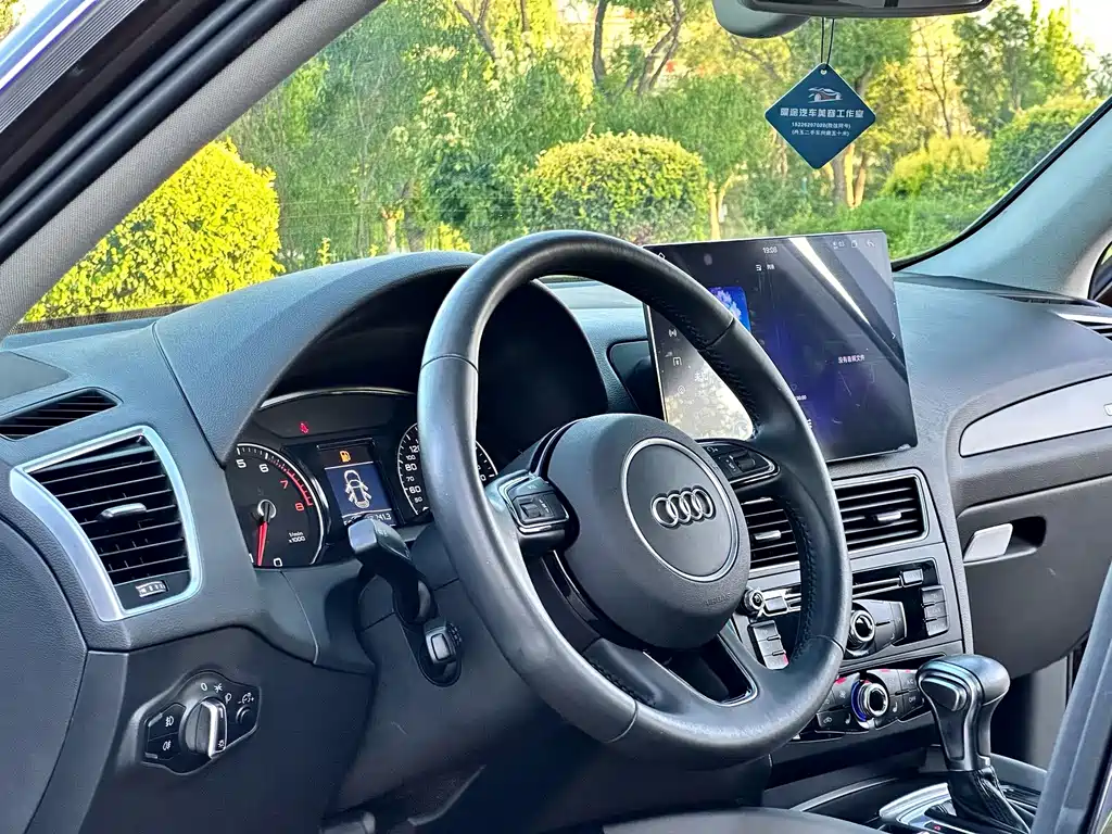 Audi Q5 40 TFSI Progressive Type, фото 4