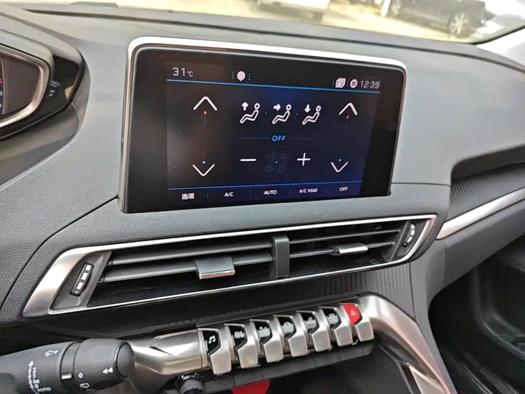 Peugeot 4008 — миниатюра 18