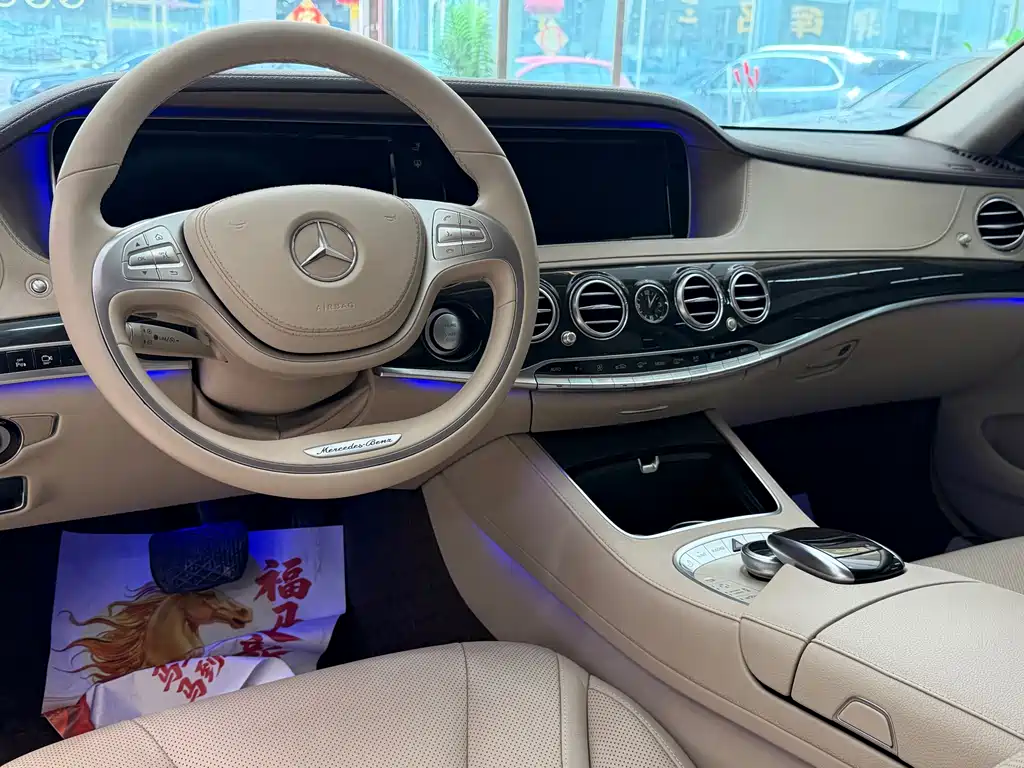 Mercedes-Benz S-Class S 2014 S 320 L Luxury