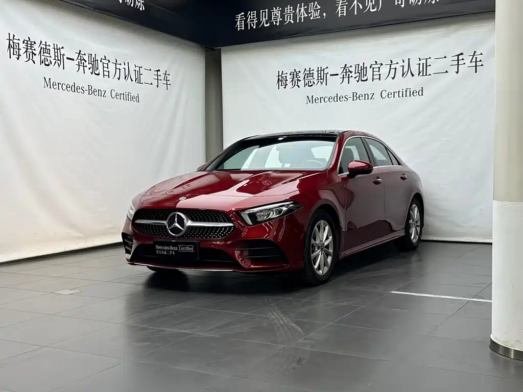 Mercedes-Benz A-Class 2021