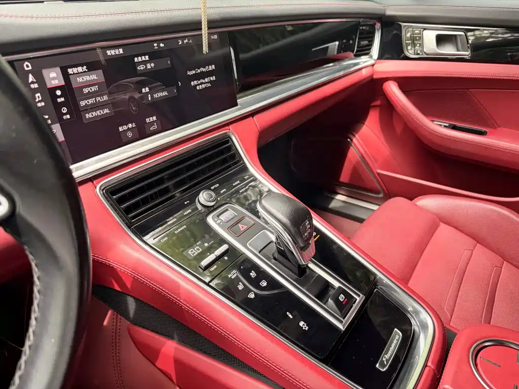 Porsche Panamera — миниатюра 6