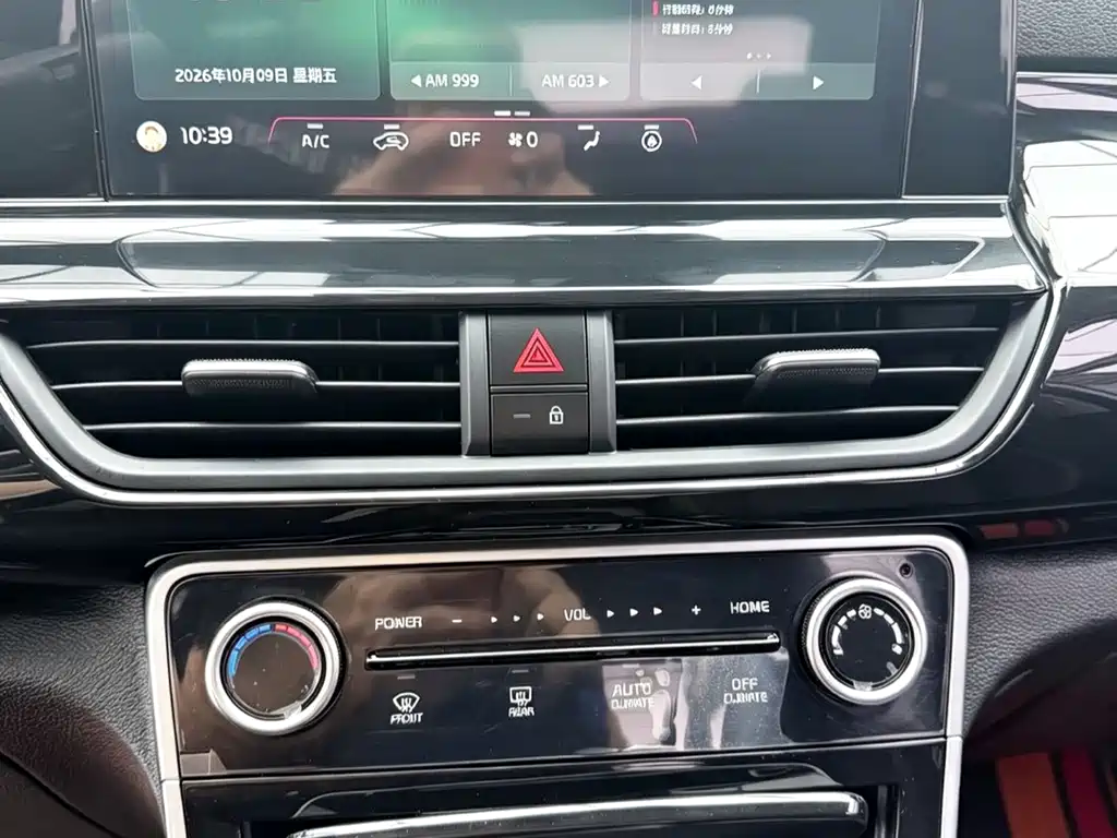 Kia Seltos — миниатюра 16