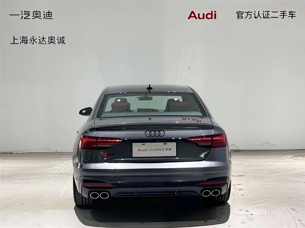 Audi S4 2024 S4 3.0TFSI