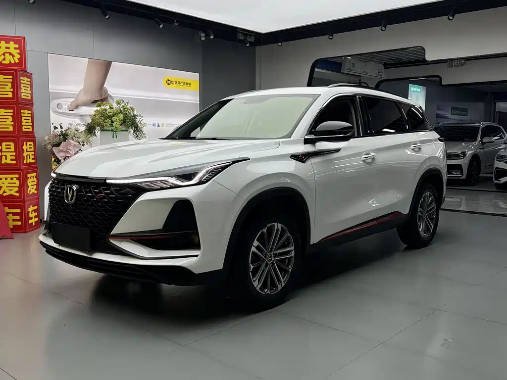 Changan 长安CS75PLUS 2020