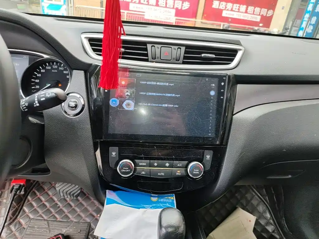 Nissan X-Trail — миниатюра 13