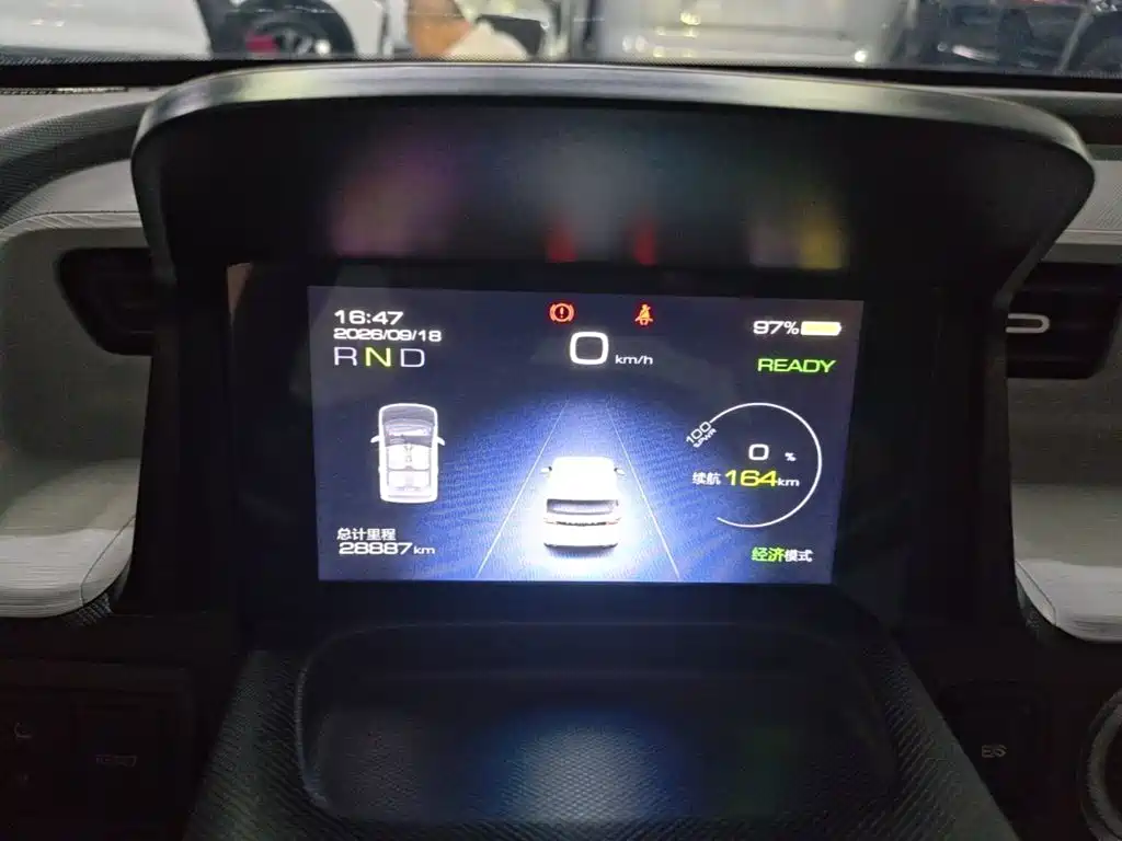 Wuling MINIEV — миниатюра 12