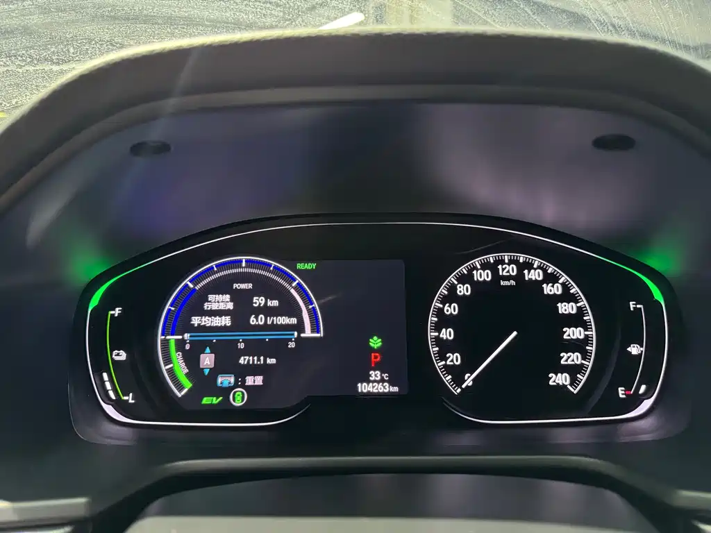 Honda Accord Sharp Hybrid 2.0L Sharp Smart Edition China VI, фото 18
