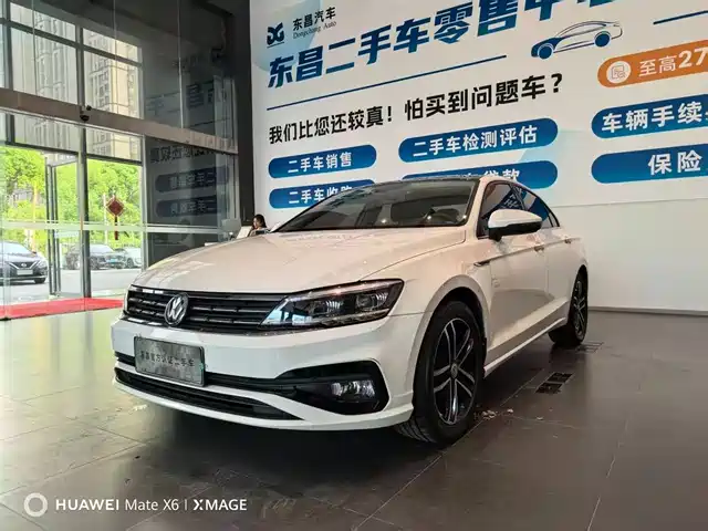 VOLKSWAGEN LINGDU 2019