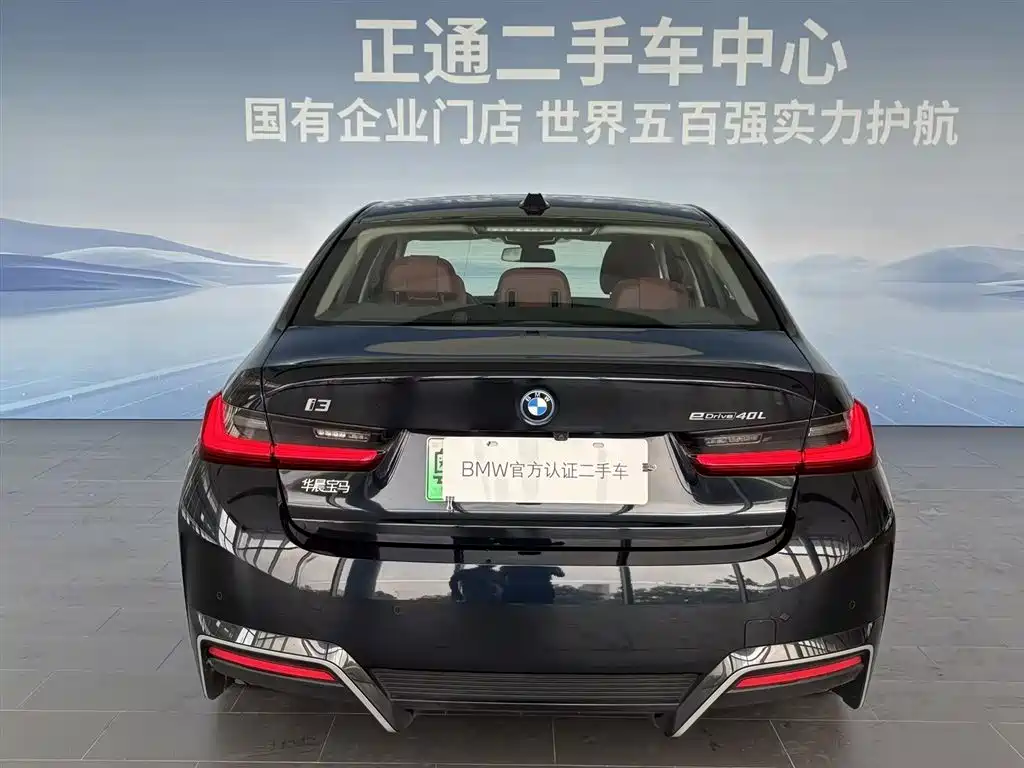 BMW i3 — миниатюра 22
