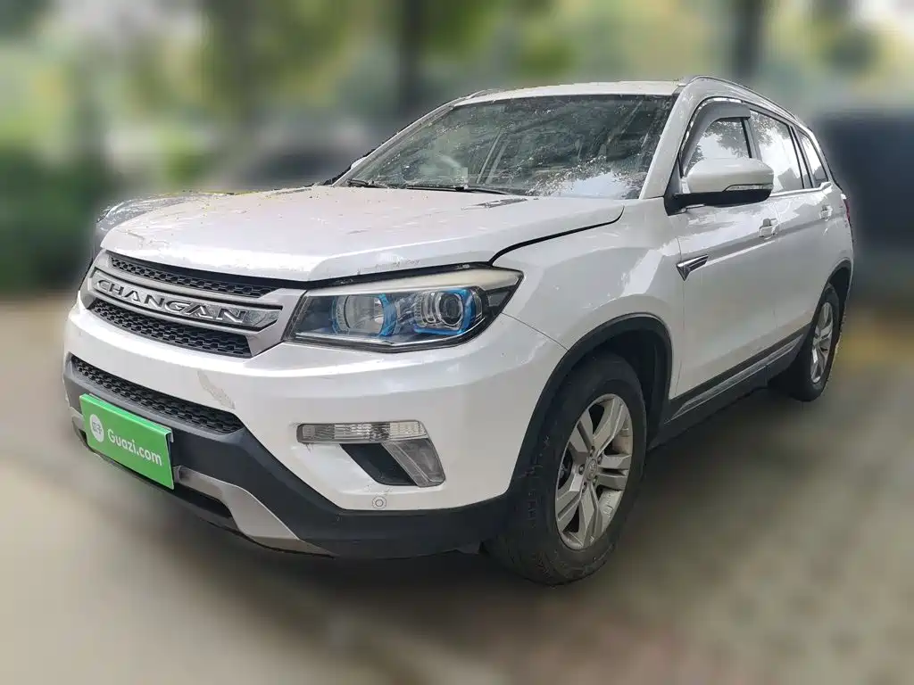 Changan CS75
