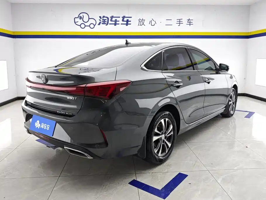 Changan Eado 2024 PLUS NE 1.4T GDI DCT