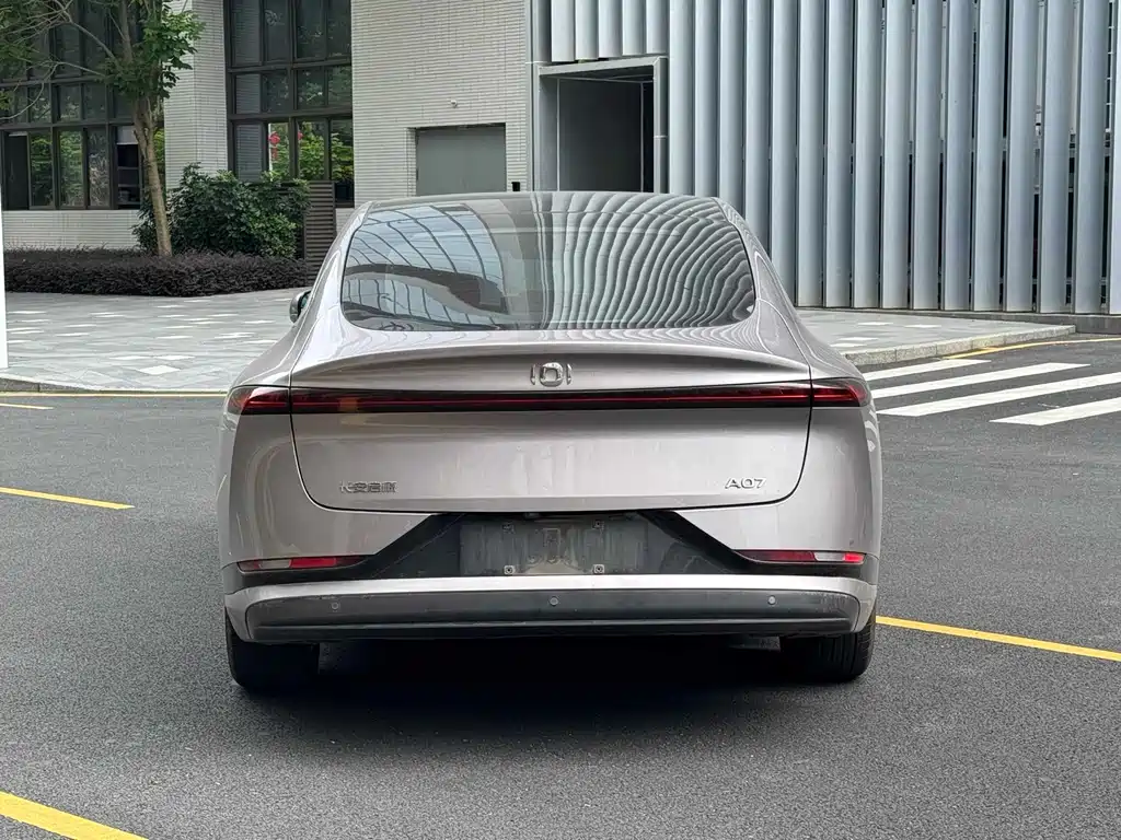 Qiyuan Qiyuan A07 — миниатюра 7