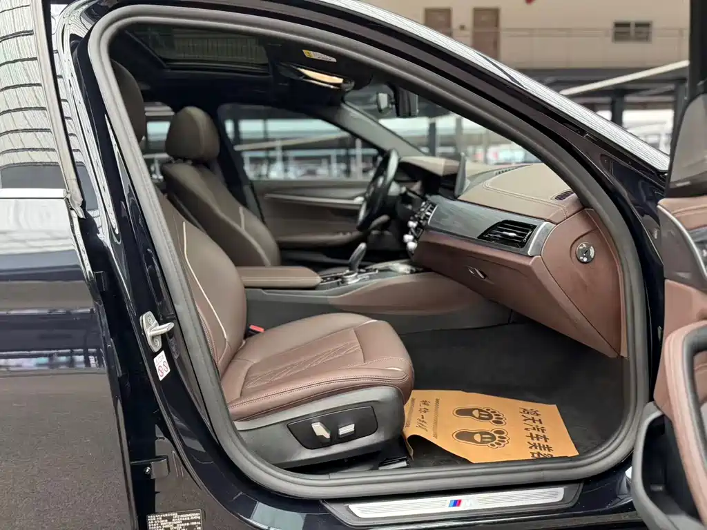 BMW 5 Series New Energy — миниатюра 11