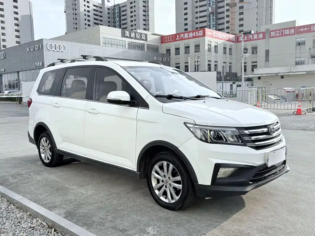 Changhe Changhe M70 — миниатюра 3