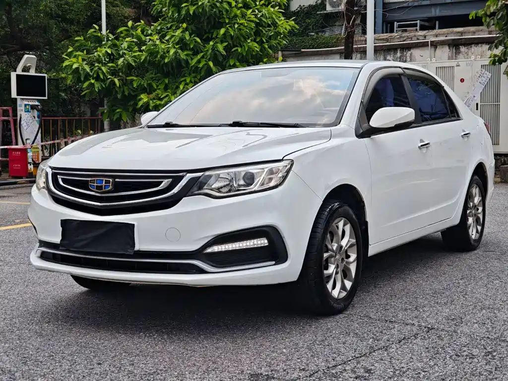 Geely Vision