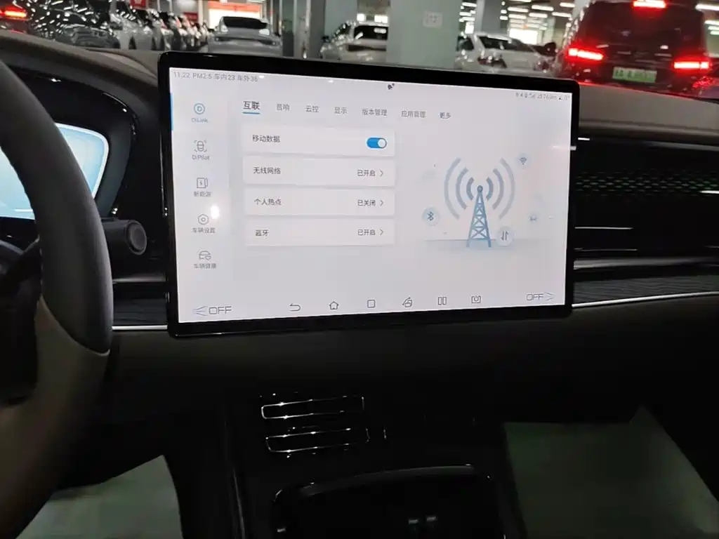 BYD Han — миниатюра 13