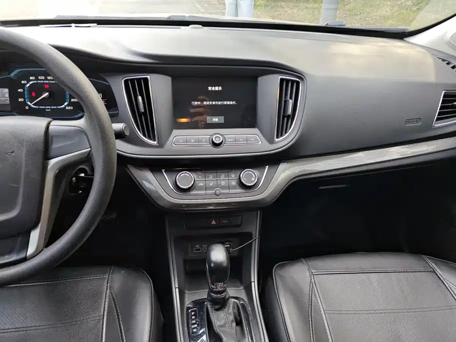Roewe 360 — миниатюра 13