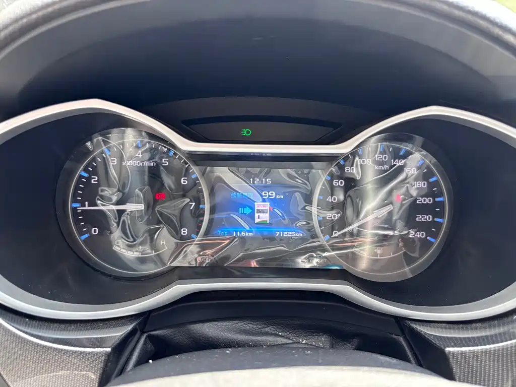 Geely Emgrand — миниатюра 17