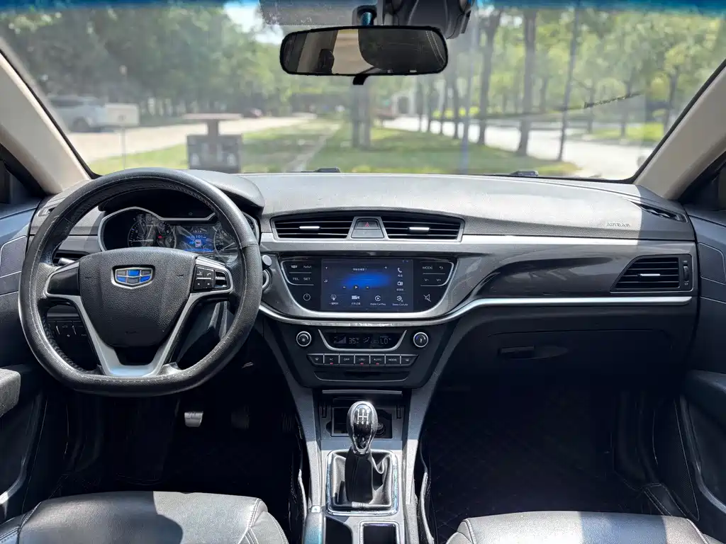 Geely Emgrand — миниатюра 13