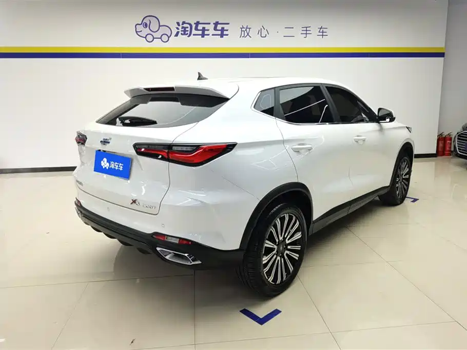 CHANGAN CHANGAN AUCHAN X5