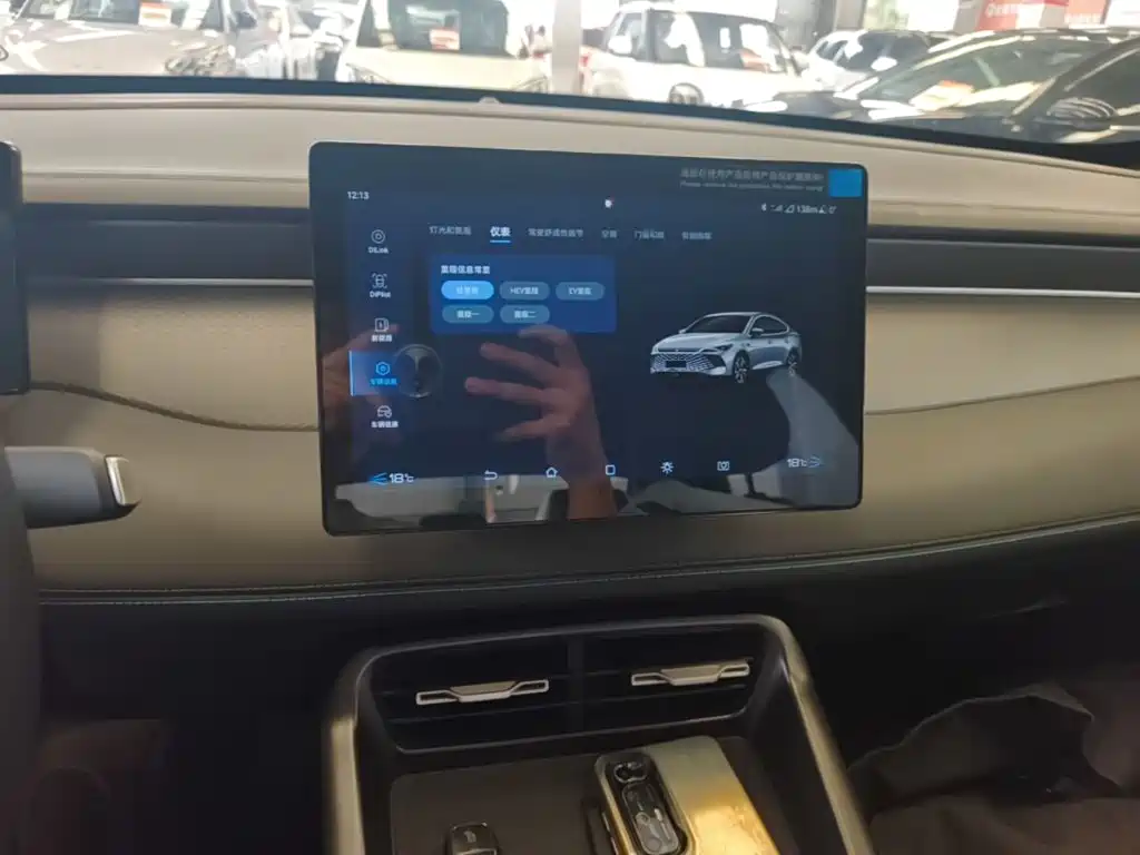 BYD Qin PLUS — миниатюра 13