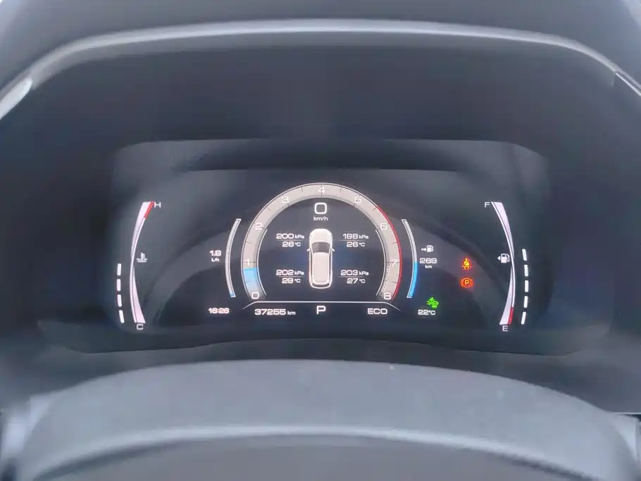 Haval F7 — миниатюра 14