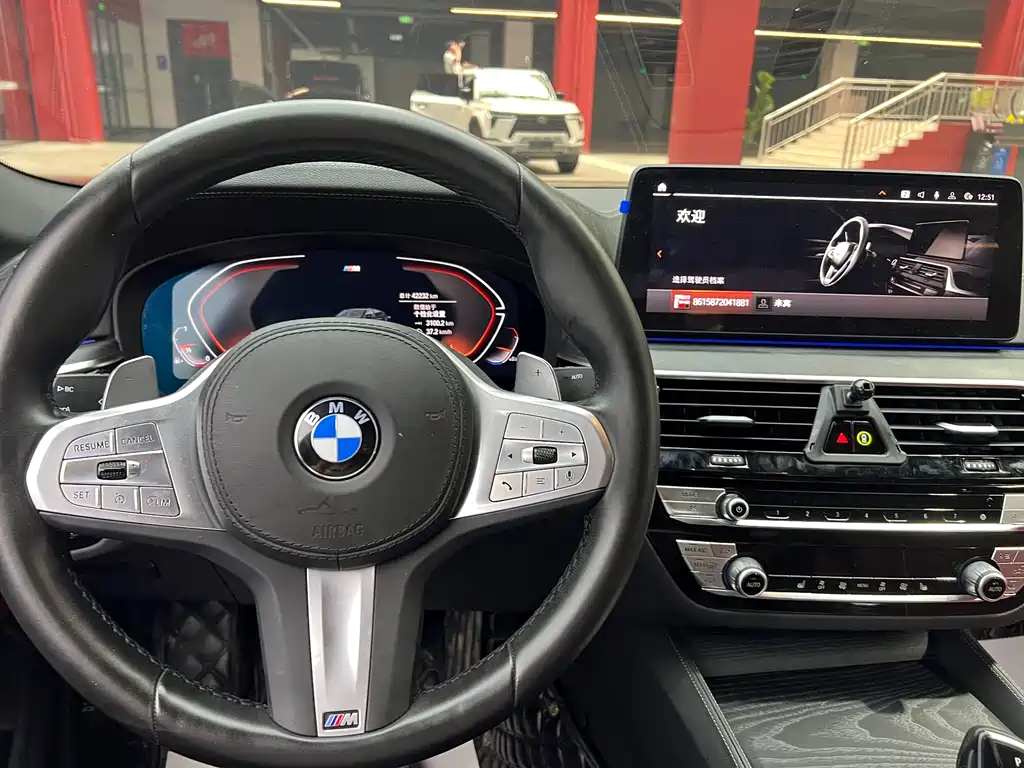 BMW 5 Series 5 2023 530Li Lead M Sport
