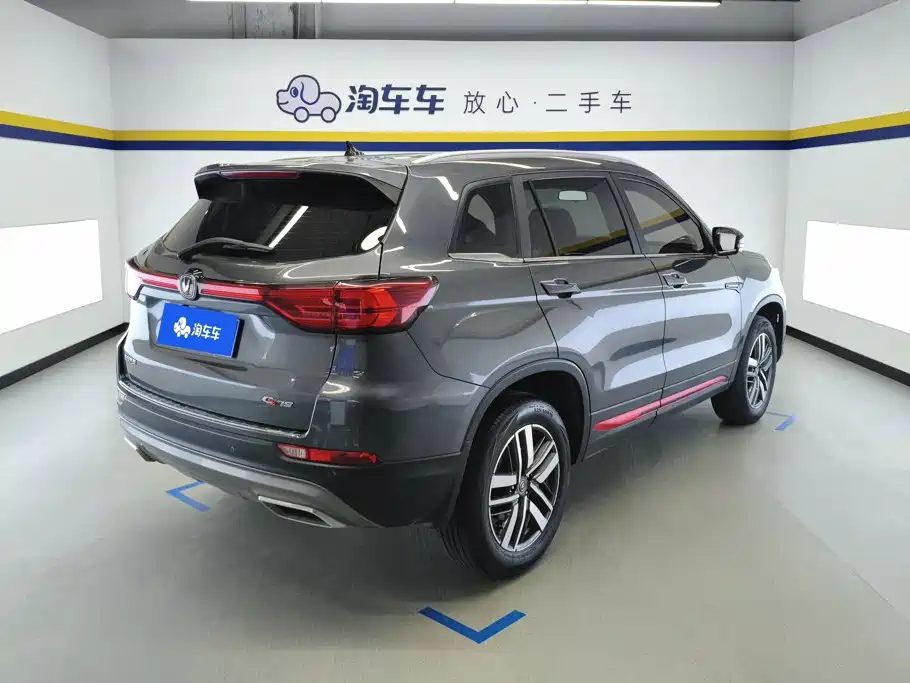 Changan CS75 — миниатюра 3