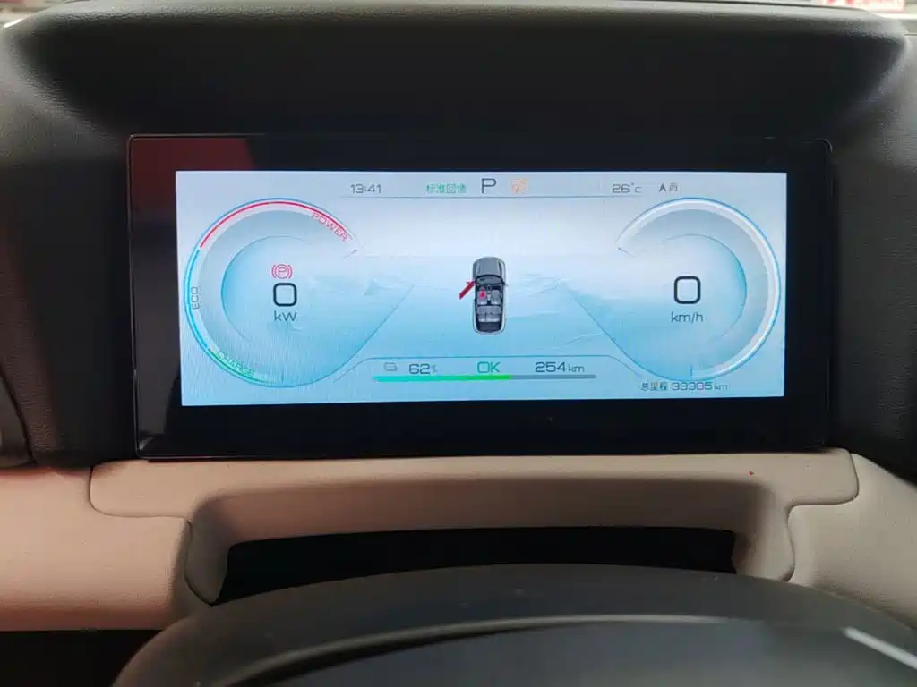 BYD Yuan UP — миниатюра 12