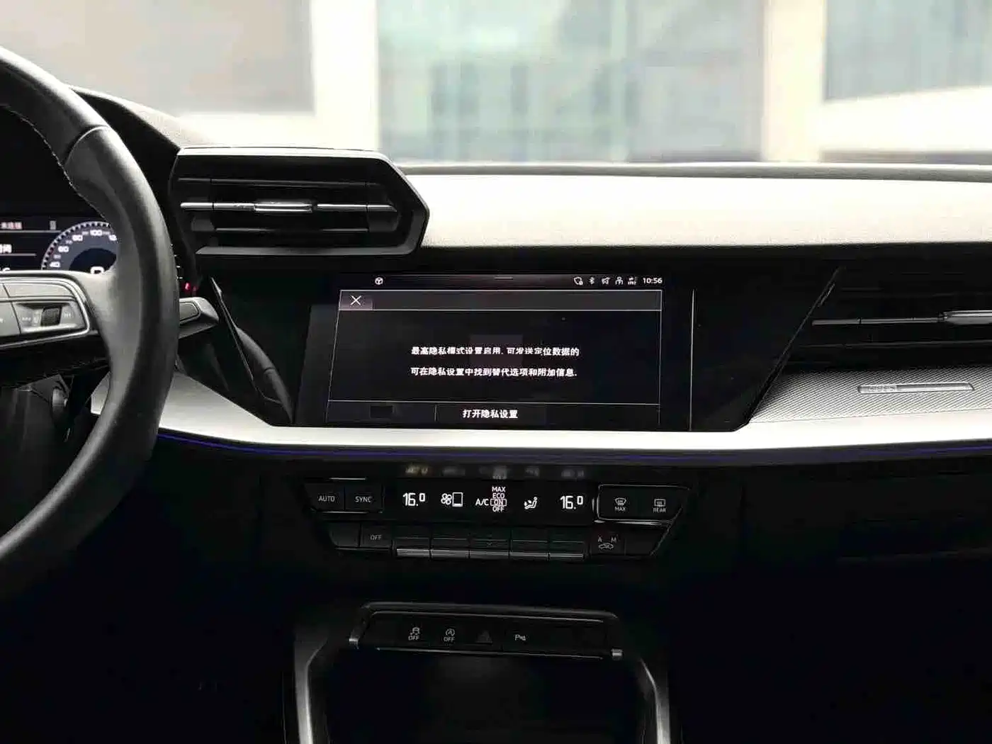 Audi A3 2024 Белый из Китая, фото 3