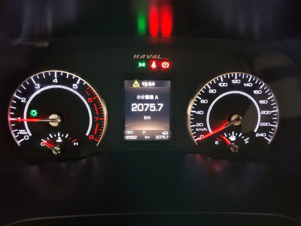Haval H2s — миниатюра 12